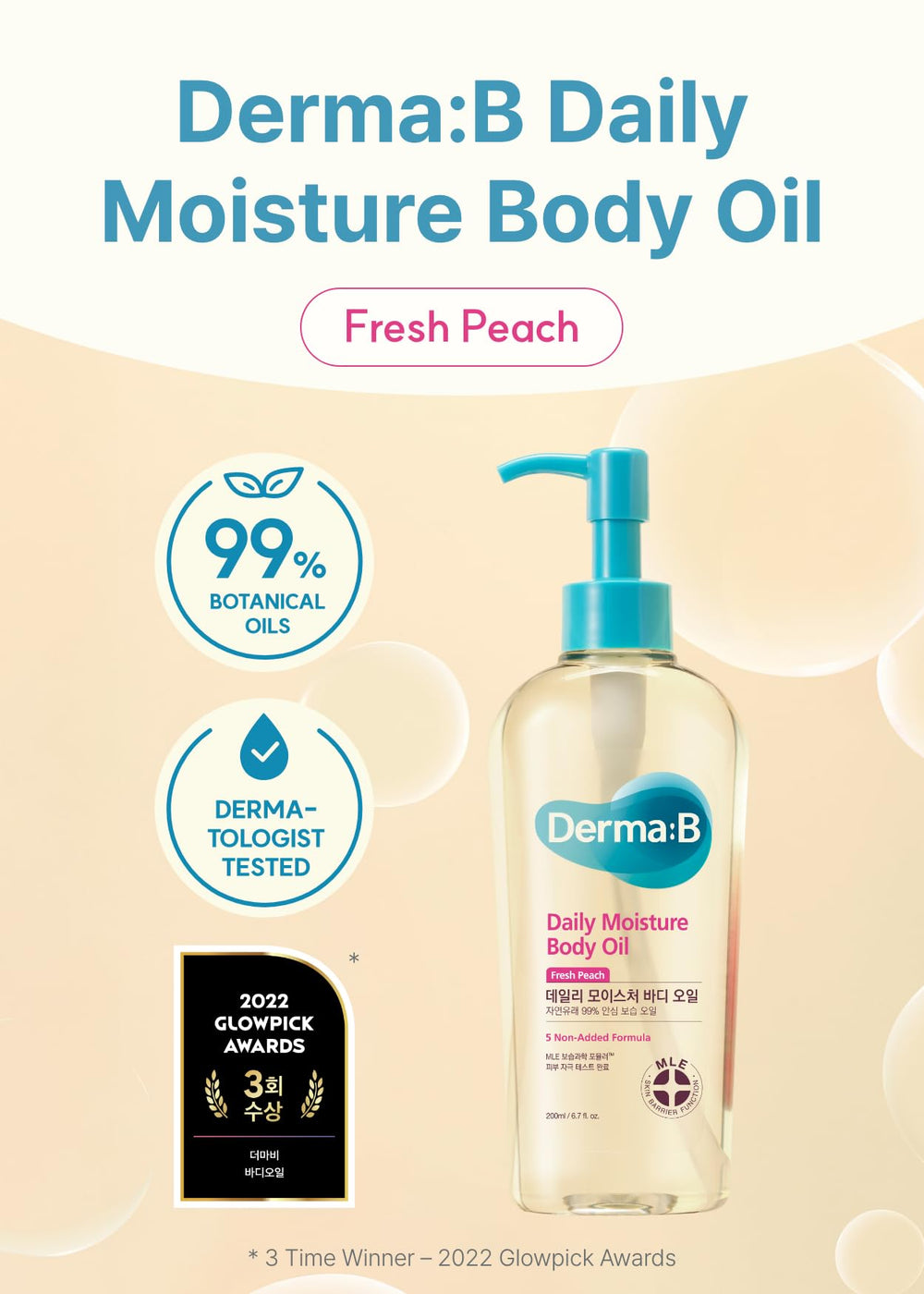 Derma B Daily Moisture Body Oil bottle close-up highlights natural oil blend for daily nourishment.