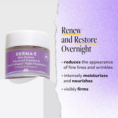 Derma E night moisturizer application swatch illustrating rich soothing spread.