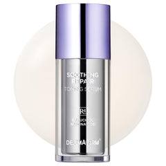 Dermafirm bakuchiol serum bottle—gentle hydration for sensitive skin and a glow-ready complexion.