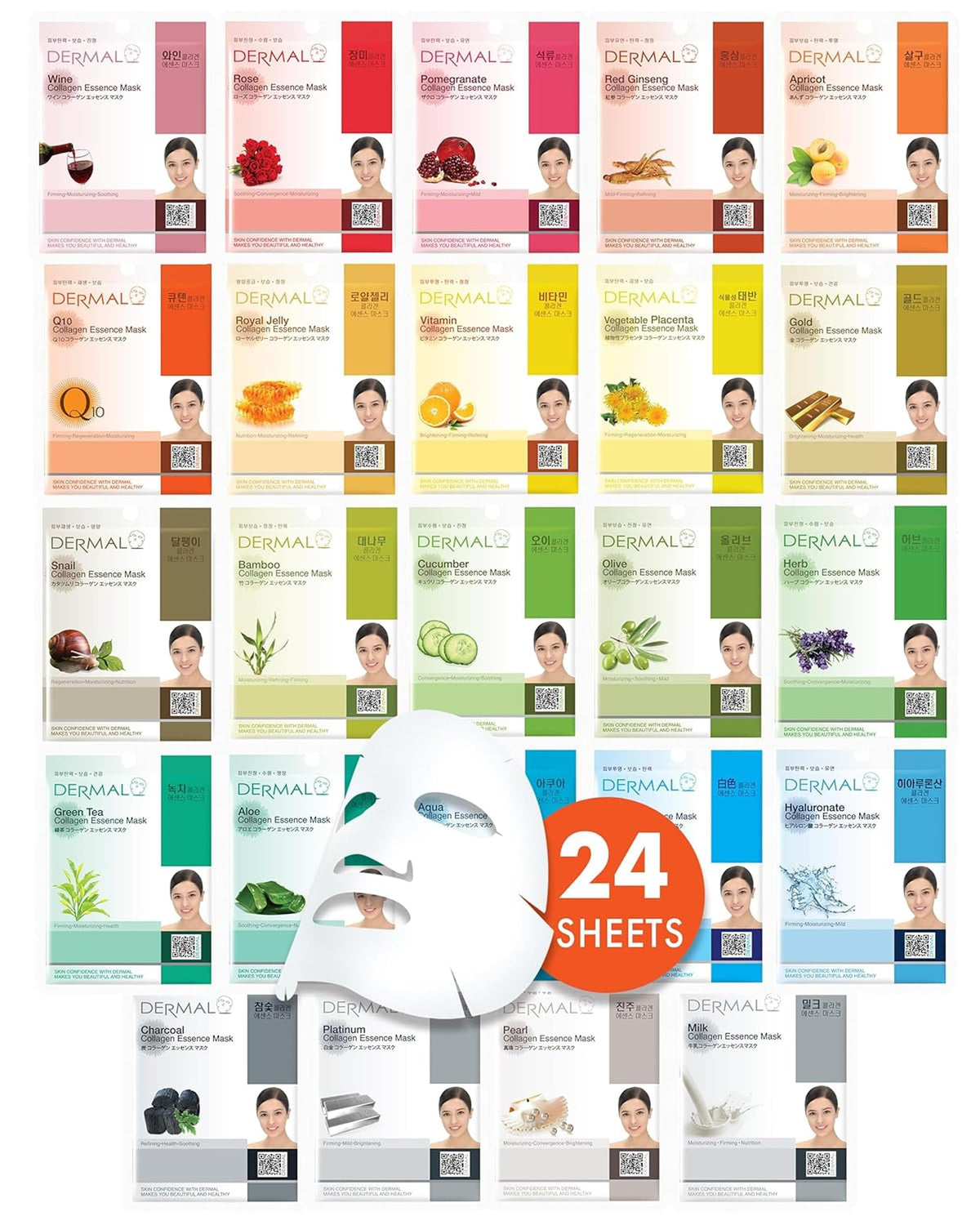 DERMAL 24-combo-pack face masks packaging showcases variety for daily skincare