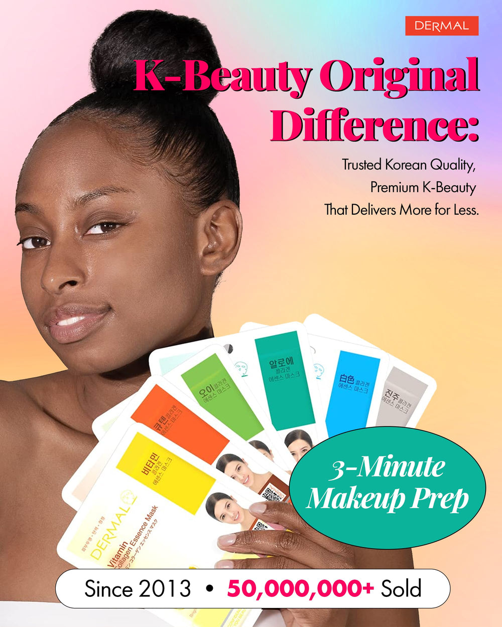 DERMAL 78 gift-set image suggests thoughtful present for beauty lovers