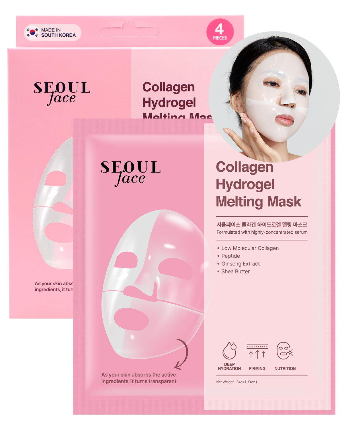 DERMAL Collagen Hydrogel Mask packaging highlights sustainable, eco-friendly design for skincare.