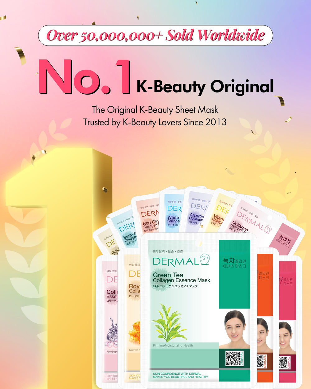 DERMAL face mask folded for easy storage and quick use.