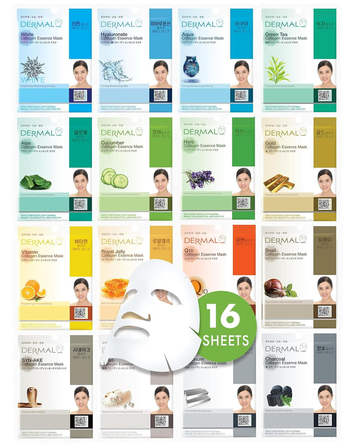 DERMAL Made in Korea facial mask front view shows daily wear protection.