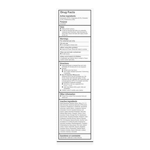 Dermalogica Clear Start Tapioca focus demonstrates shine reduction for a matte complexion.