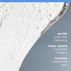 Dermalogica Special Cleansing Gel foaming lather shows light refreshing texture.