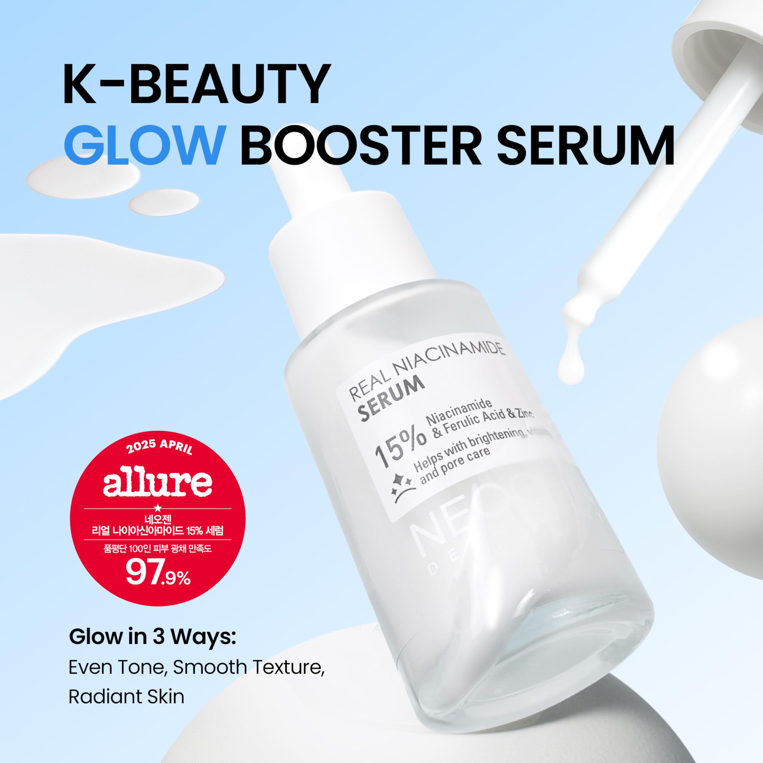 DERMALOGY serum texture swirl demonstrates milk-silk finish and lightweight comfort on skin