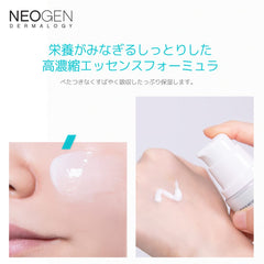 DERMALOGY Real Ferment Micro Serum texture on skin demonstrates lightweight layering.