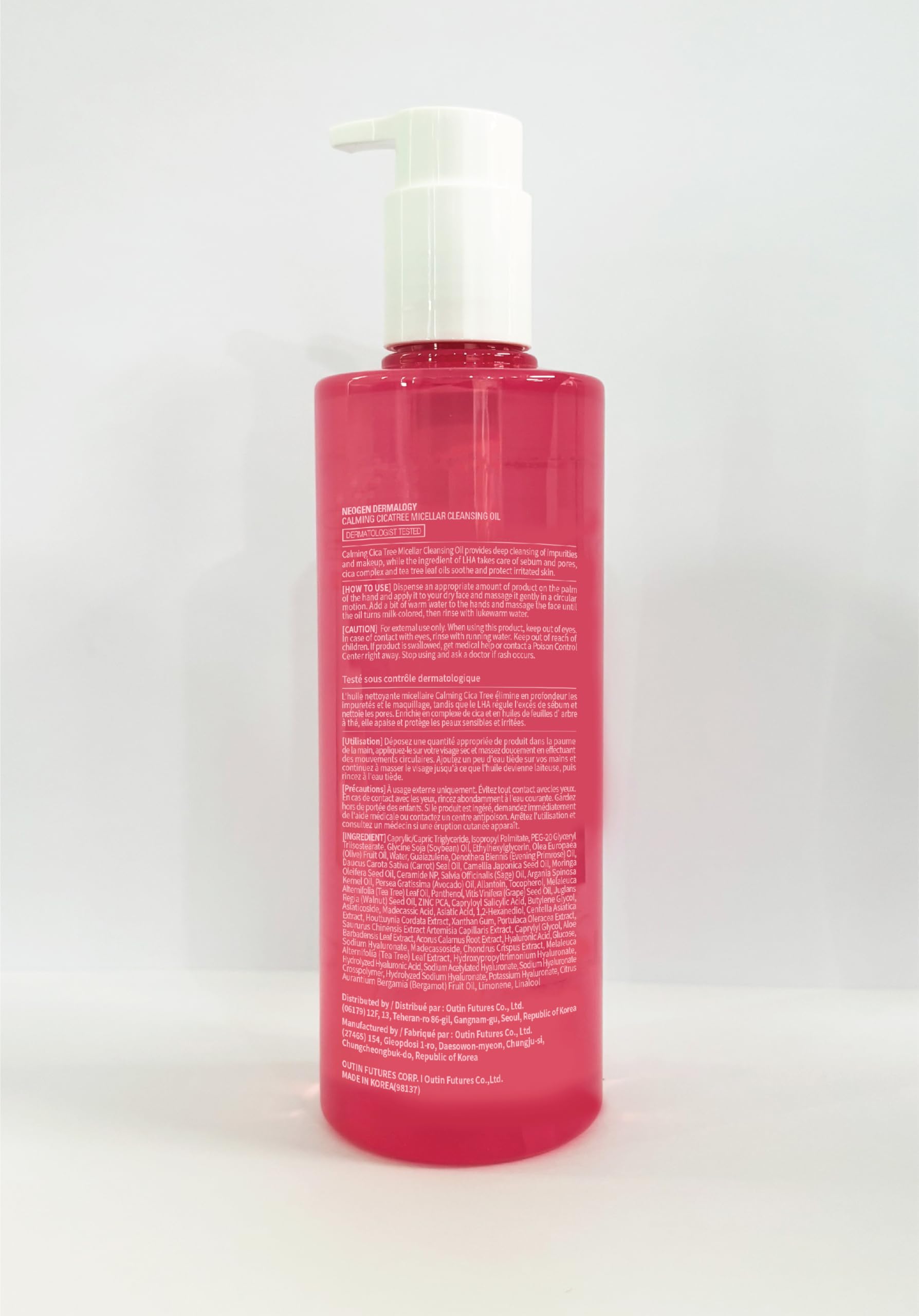 DERMALOGY by NEOGENLAB evokes Korean skincare vibe with calming botanicals.