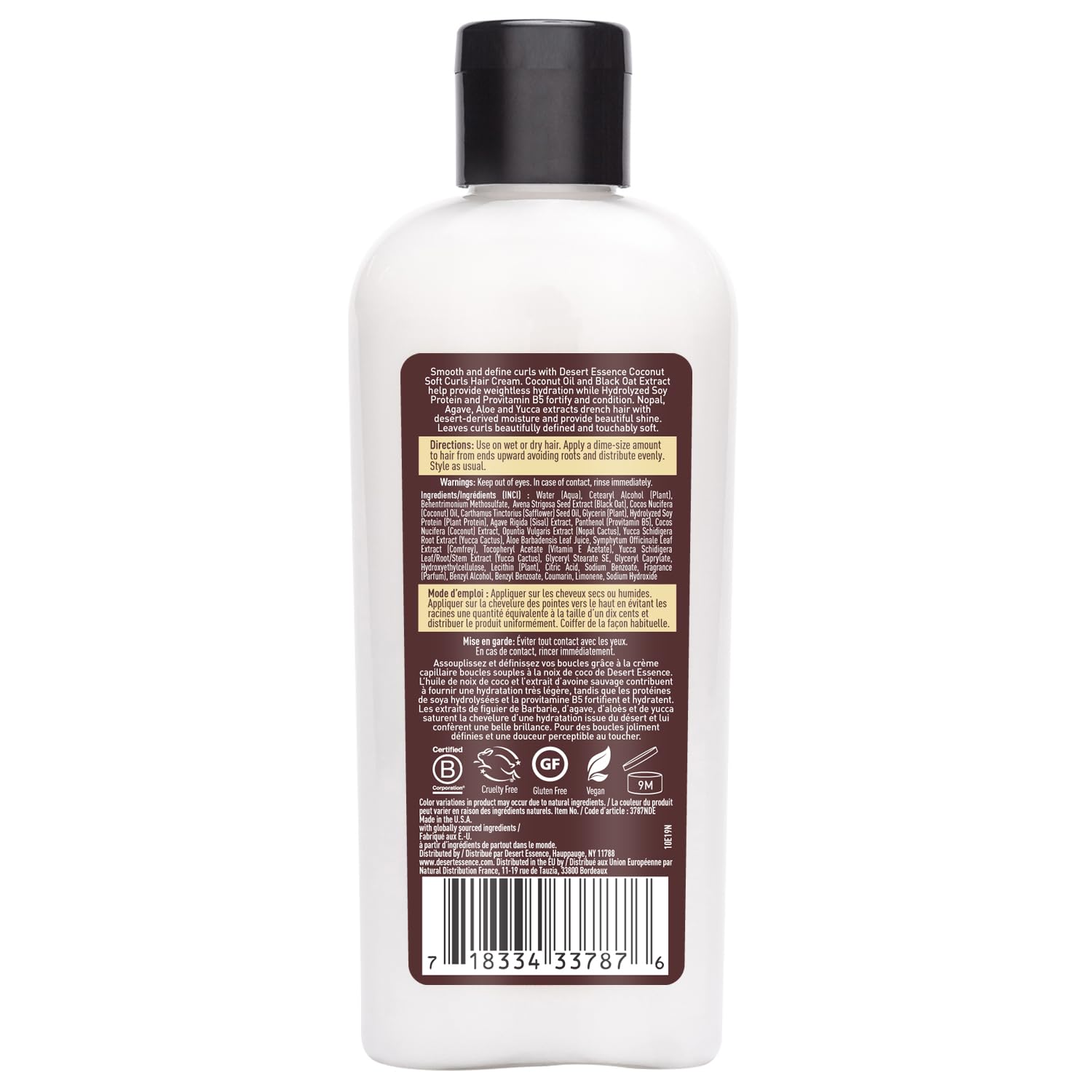 Desert Essence Coconut Soft Curls Cream black oat extract detail on label for nourishing repair.