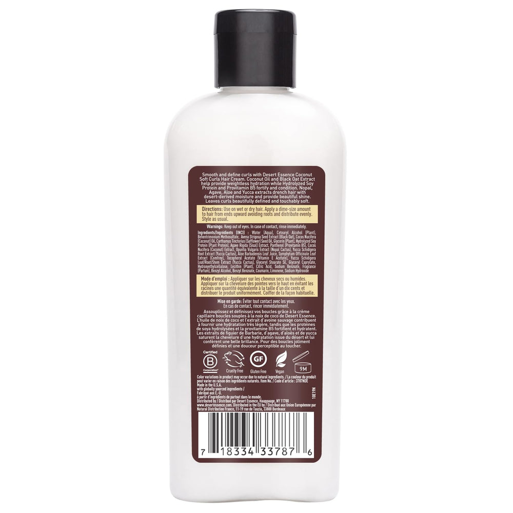 Desert Essence Coconut Soft Curls Cream black oat extract detail on label for nourishing repair.