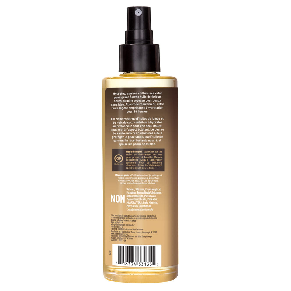 Desert Essence Jojoba Coconut Chamomile oil nourishes skin after shower
