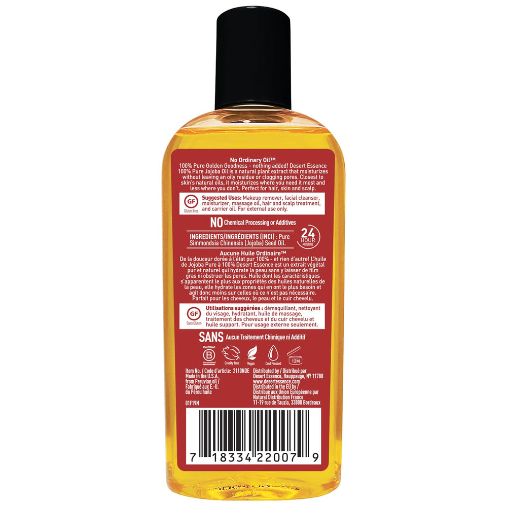 Desert Essence jojoba oil for gua sha and facial massage.