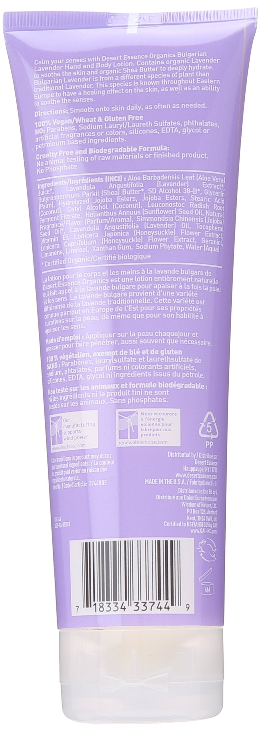 Desert Essence organic oils infusion image conveying silky, non-greasy finish.