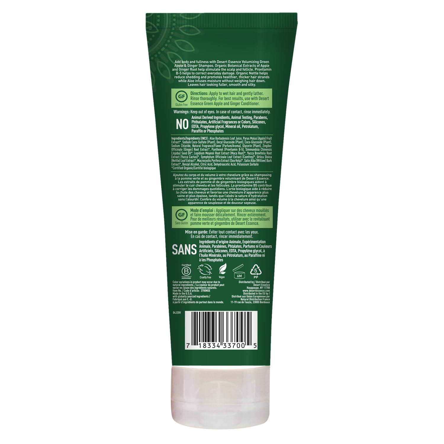 Desert Essence thickening shampoo eco-friendly packaging highlights a sustainable choice for eco-conscious shoppers.