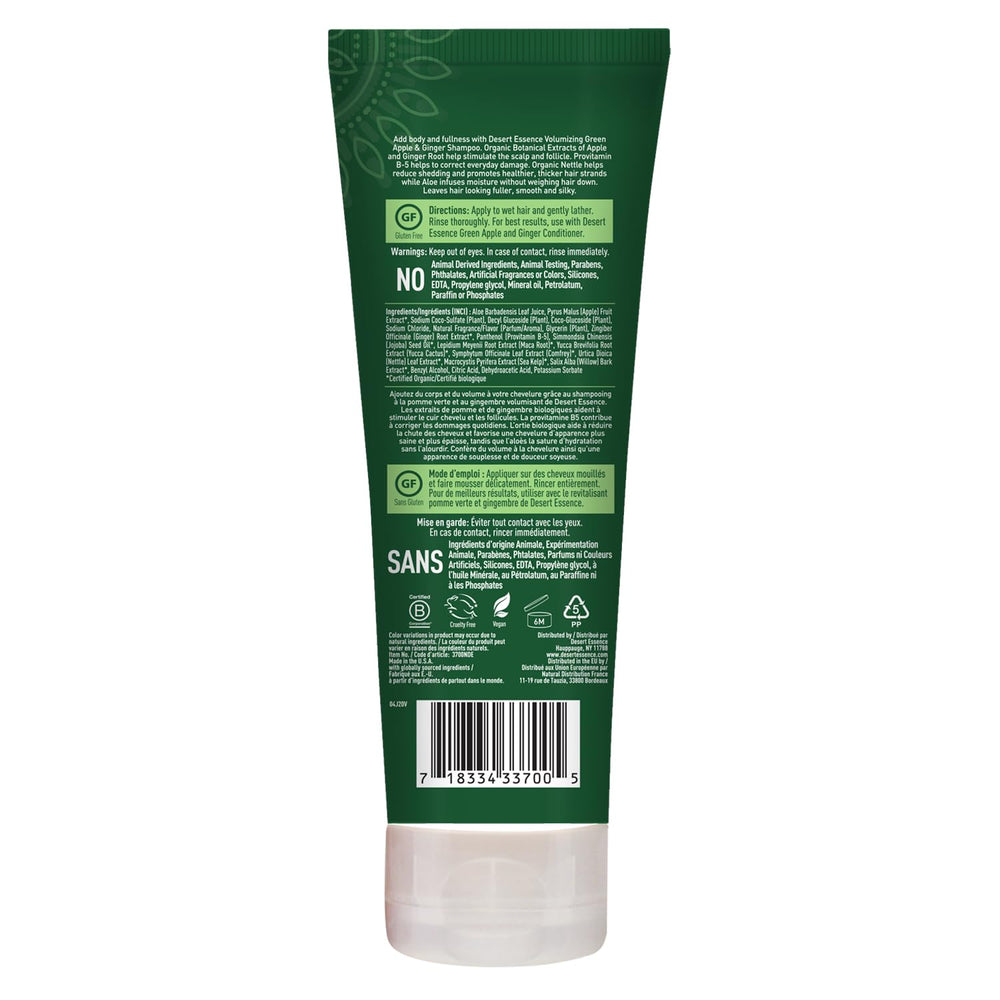 Desert Essence thickening shampoo eco-friendly packaging highlights a sustainable choice for eco-conscious shoppers.