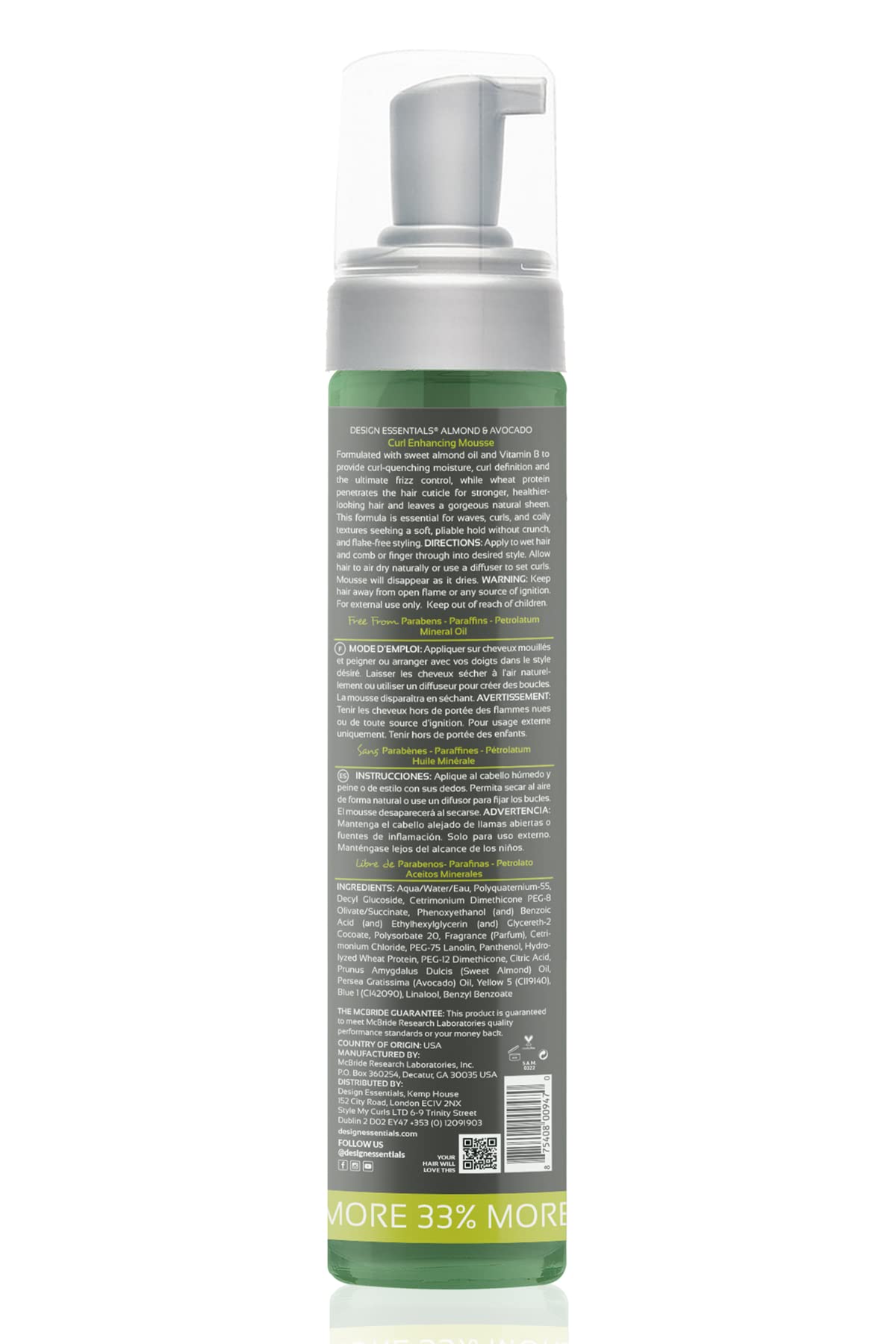 Design Essentials curl mousse definition shot showing separated curls and enhanced texture.