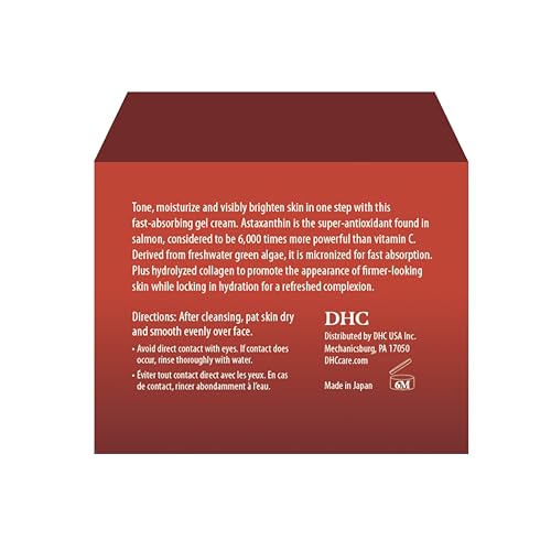 DHC Astaxanthin Collagen All-in-One Gel daytime glow without heaviness.