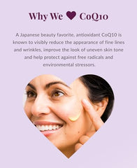 DHC CoQ10 brightening gel swatch with vitamin C and daisy illustration for brighter-looking skin.