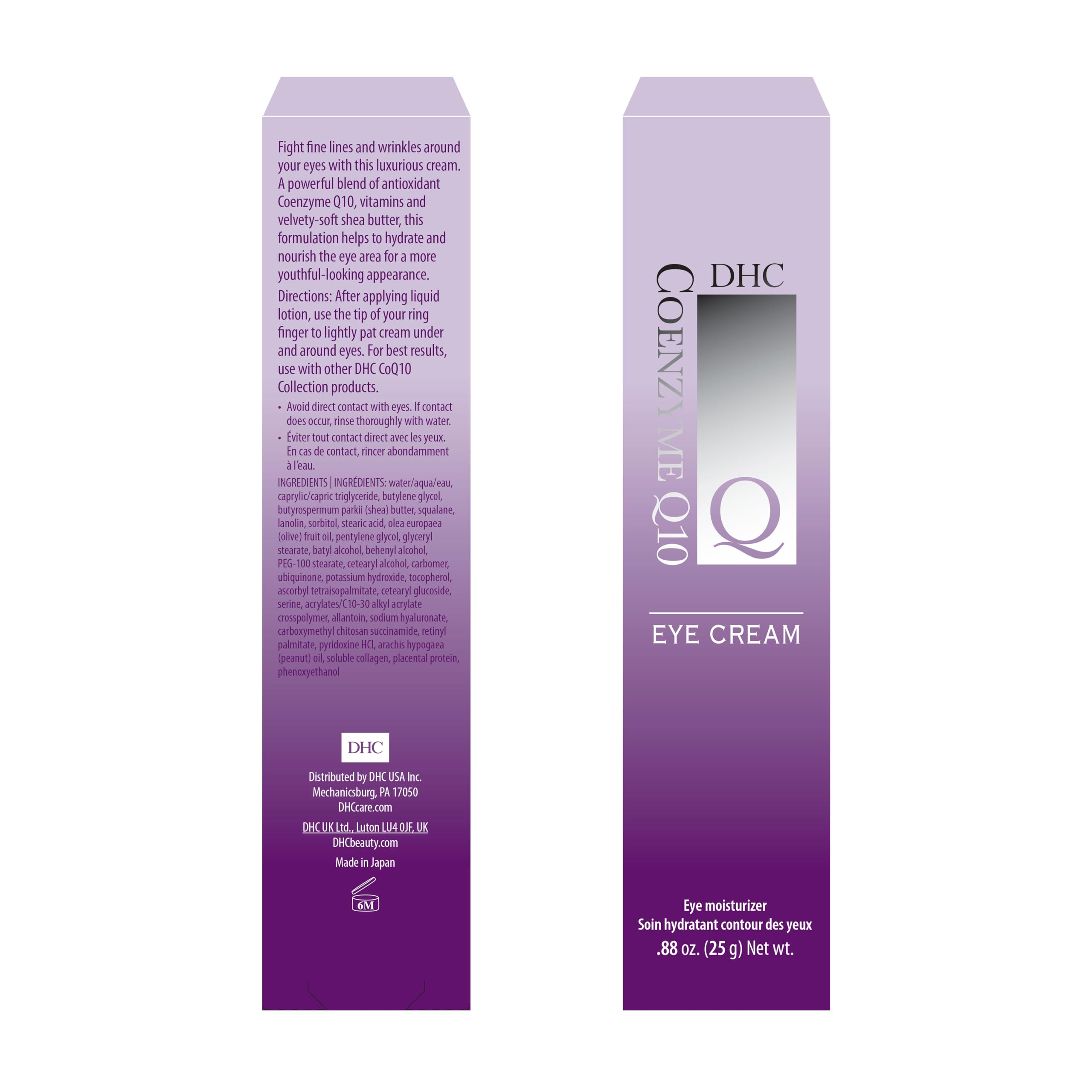DHC CoQ10 Eye Cream fragrance-free label conveys sensitive-skin friendly antioxidant care.
