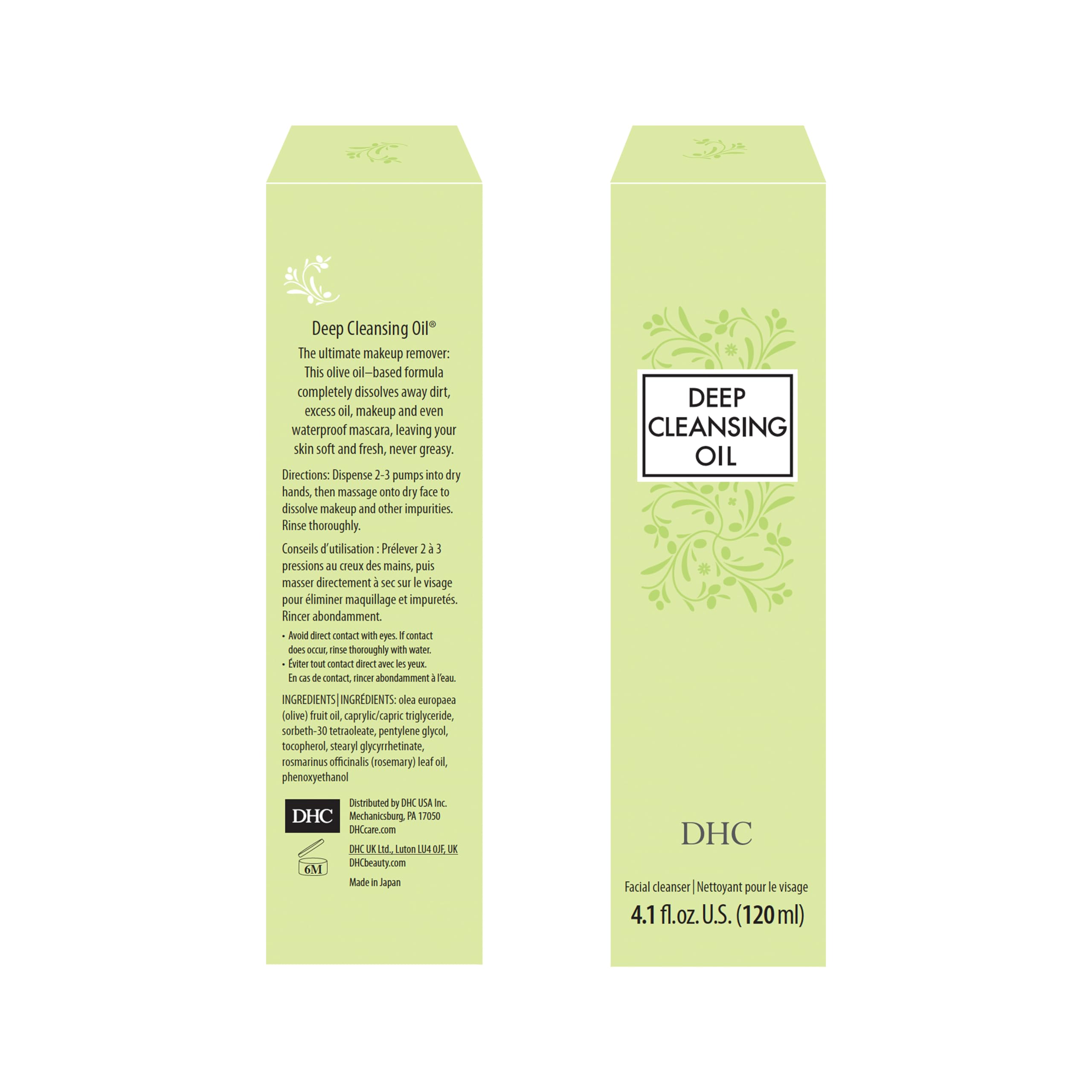 DHC Deep Cleansing Oil rinses away cleanly with no oily residue.