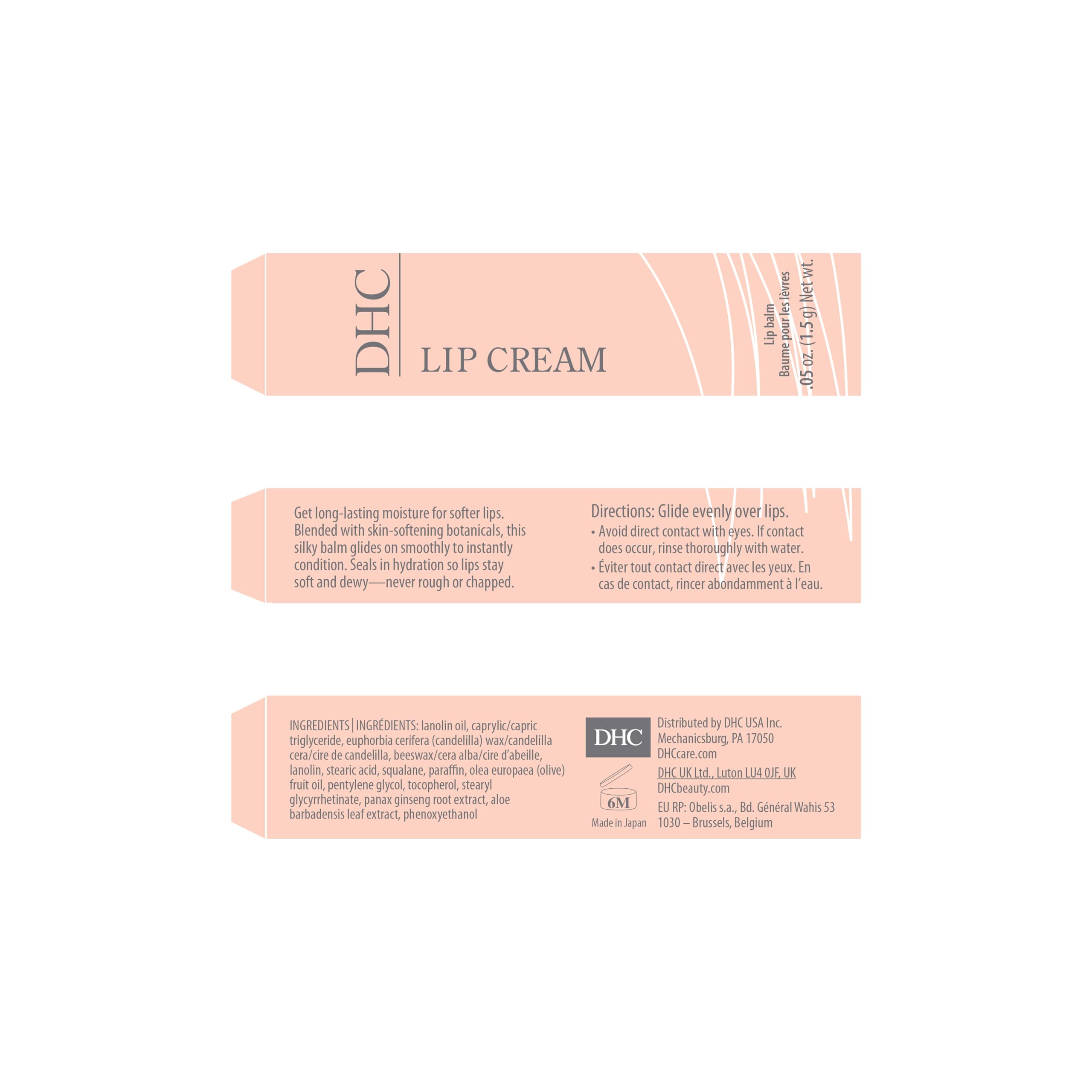DHC Lip Cream 4pack vitamin E enriched formula softens lips over time.