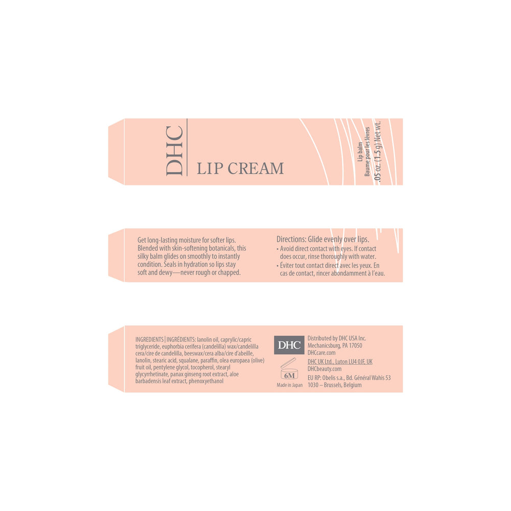 DHC Lip Cream 4pack vitamin E enriched formula softens lips over time.