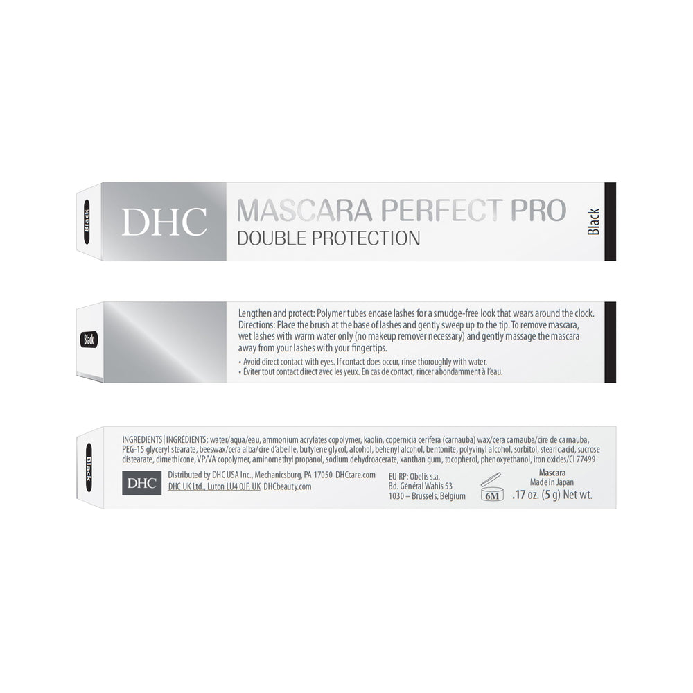 DHC Mascara Perfect Pro Double Protection tube coating detail