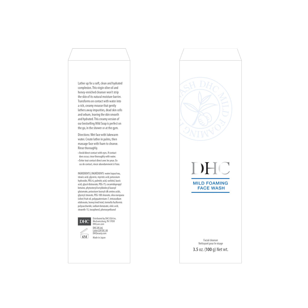 DHC Mild Foaming Face Wash foamy lather demonstrates gentle makeup removal.