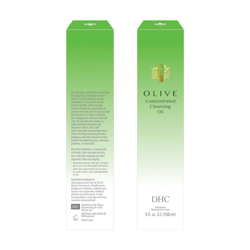 DHC Olive Concentrated Cleansing Oil antioxidants support skin-friendly cleansing experience.