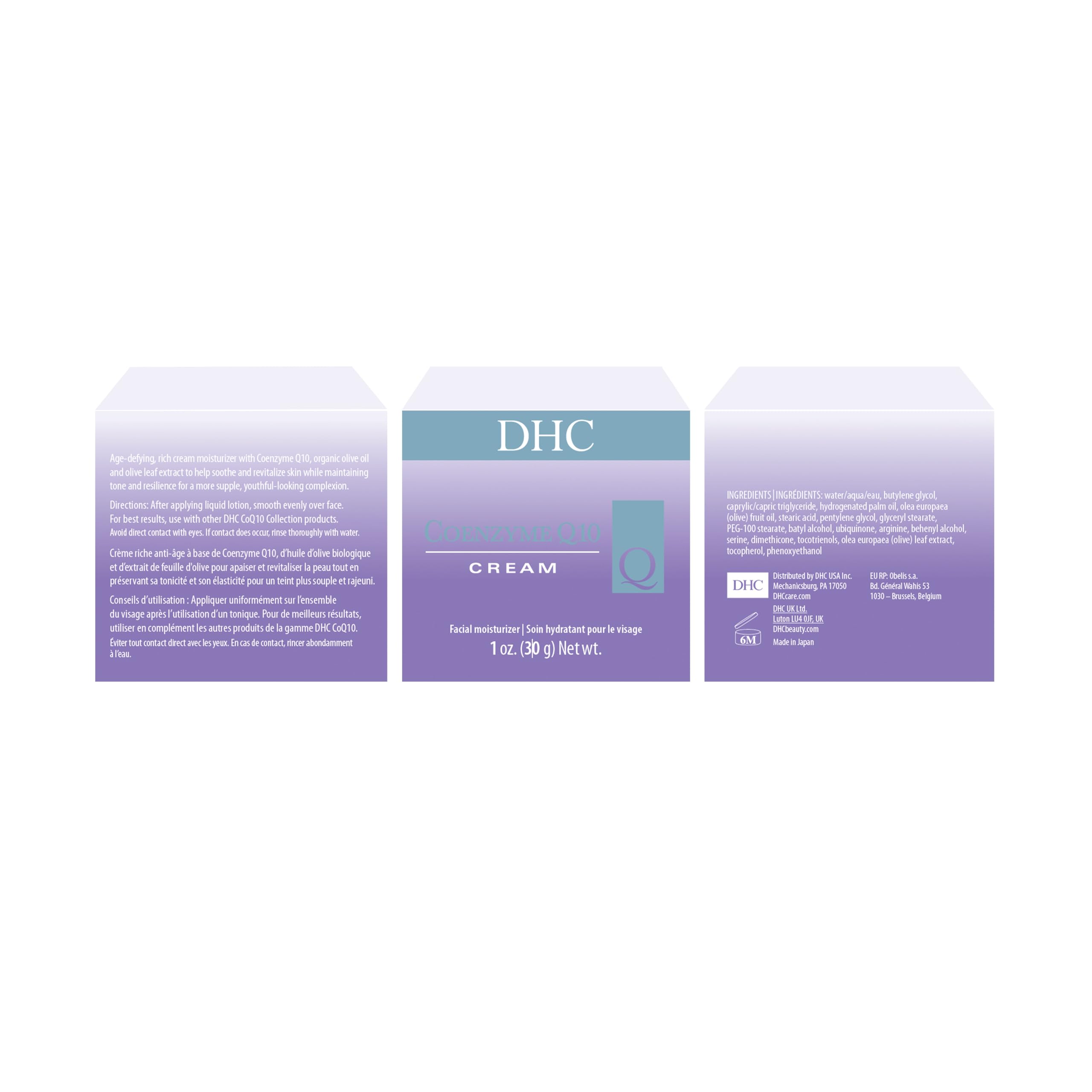 DHC Q10 Cream fragrance-free label supports sensitive skin routines.