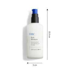 DHC Rich Moisture cream texture closeup shows a silky, non-greasy finish.