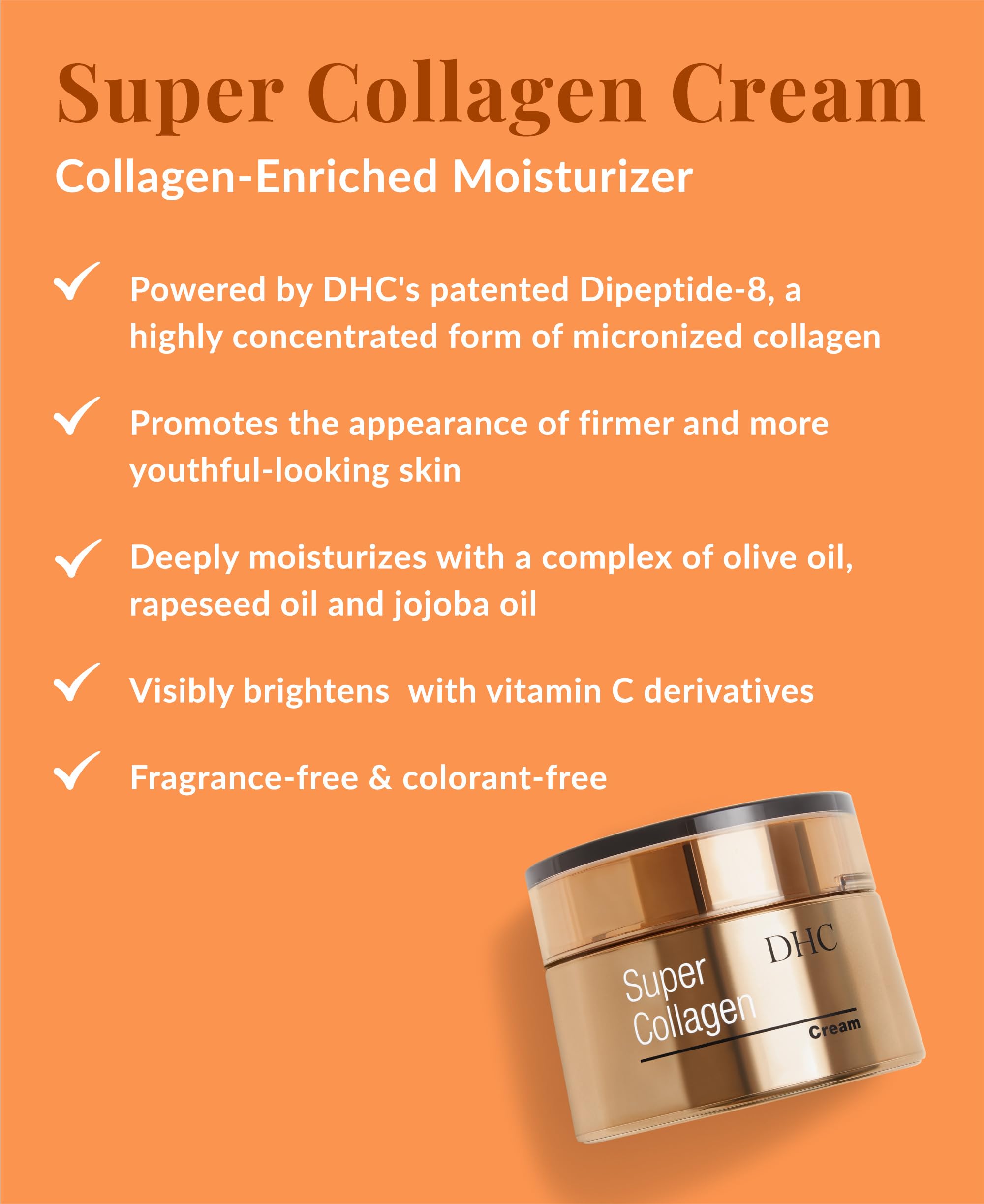 DHC Super Collagen Cream jar open reveals creamy texture ideal for hydration.