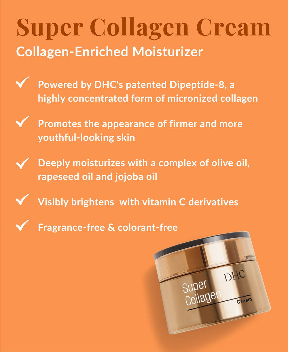 DHC Super Collagen Cream jar open reveals creamy texture ideal for hydration.