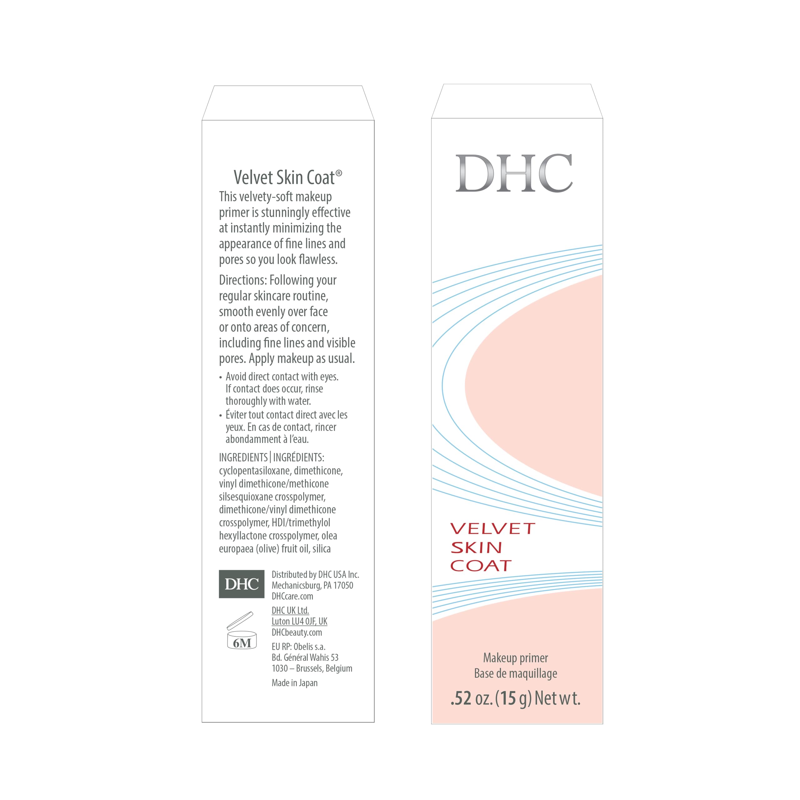 DHC Velvet Skin Coat olive oil ingredient supports nourishing skin