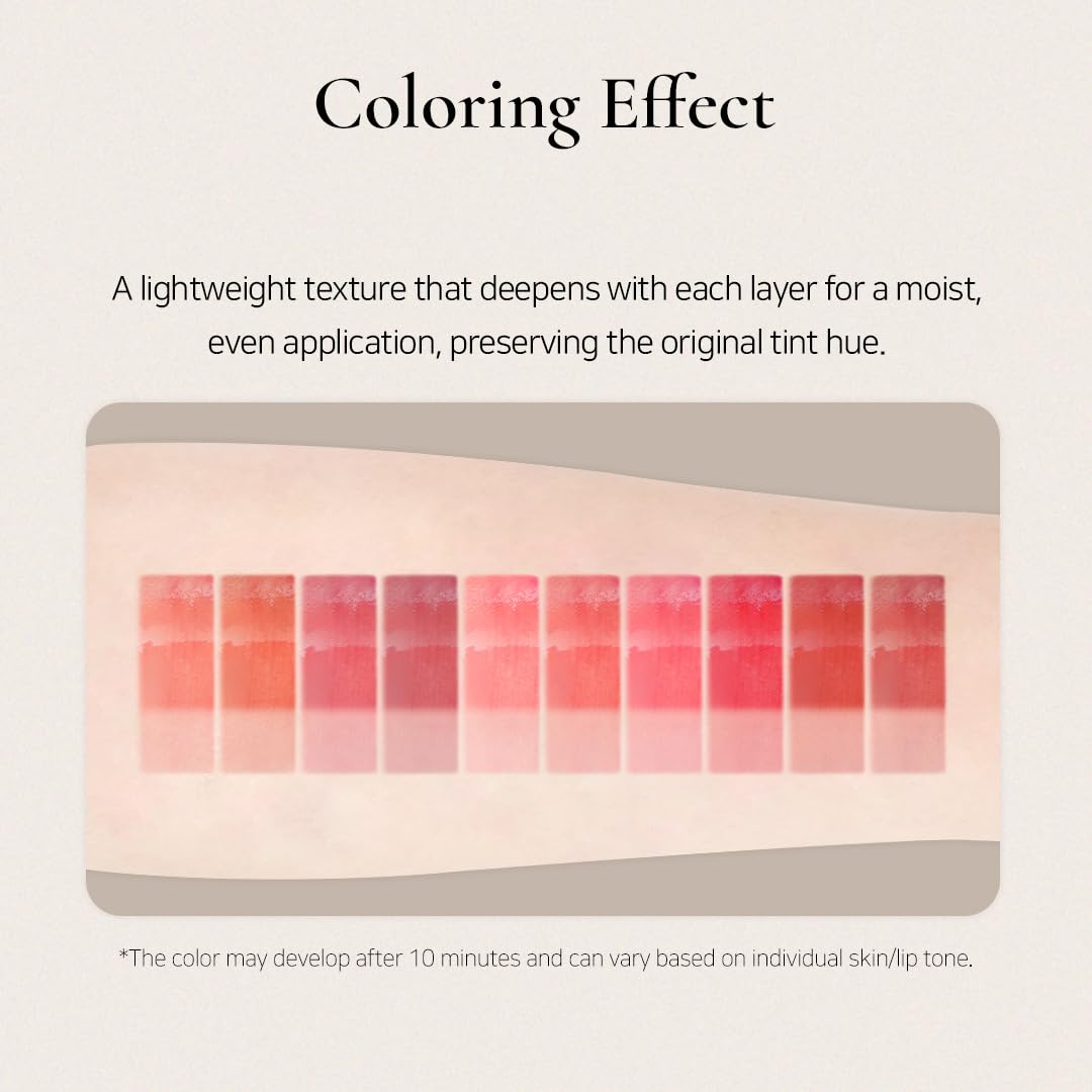 DINTO Blur-Glowy Lip Tint packaging shows vegan and cruelty-free branding.