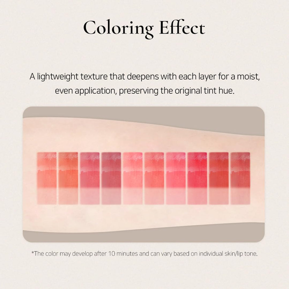 DINTO Blur-Glowy Lip Tint packaging shows vegan and cruelty-free branding.