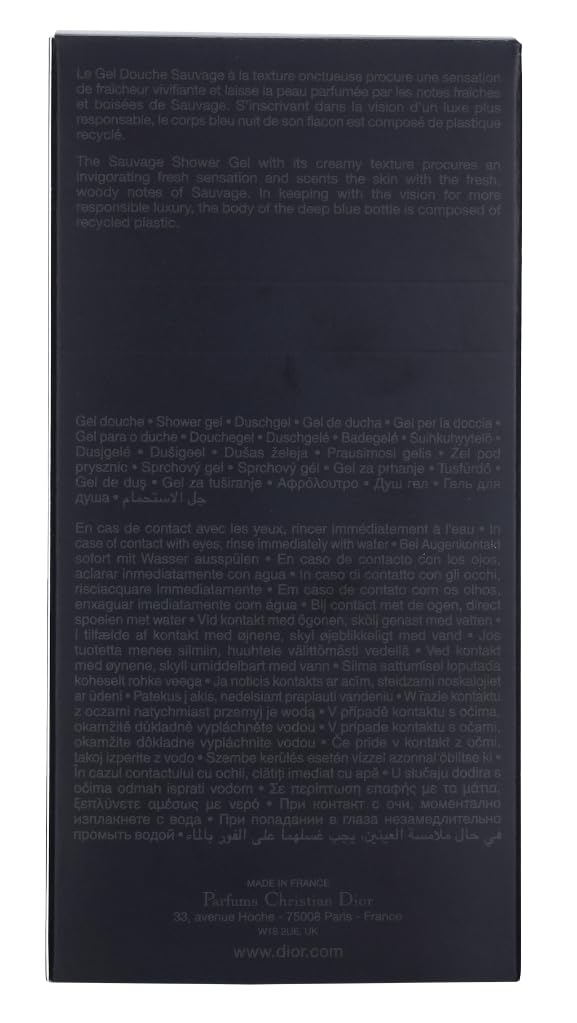 Dior Sauvage shower gel display conveys premium bathroom aesthetics.