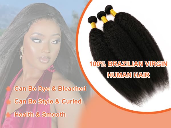 DJFG Kinky Straight Bundles three pack offers easy full-coverage styling.