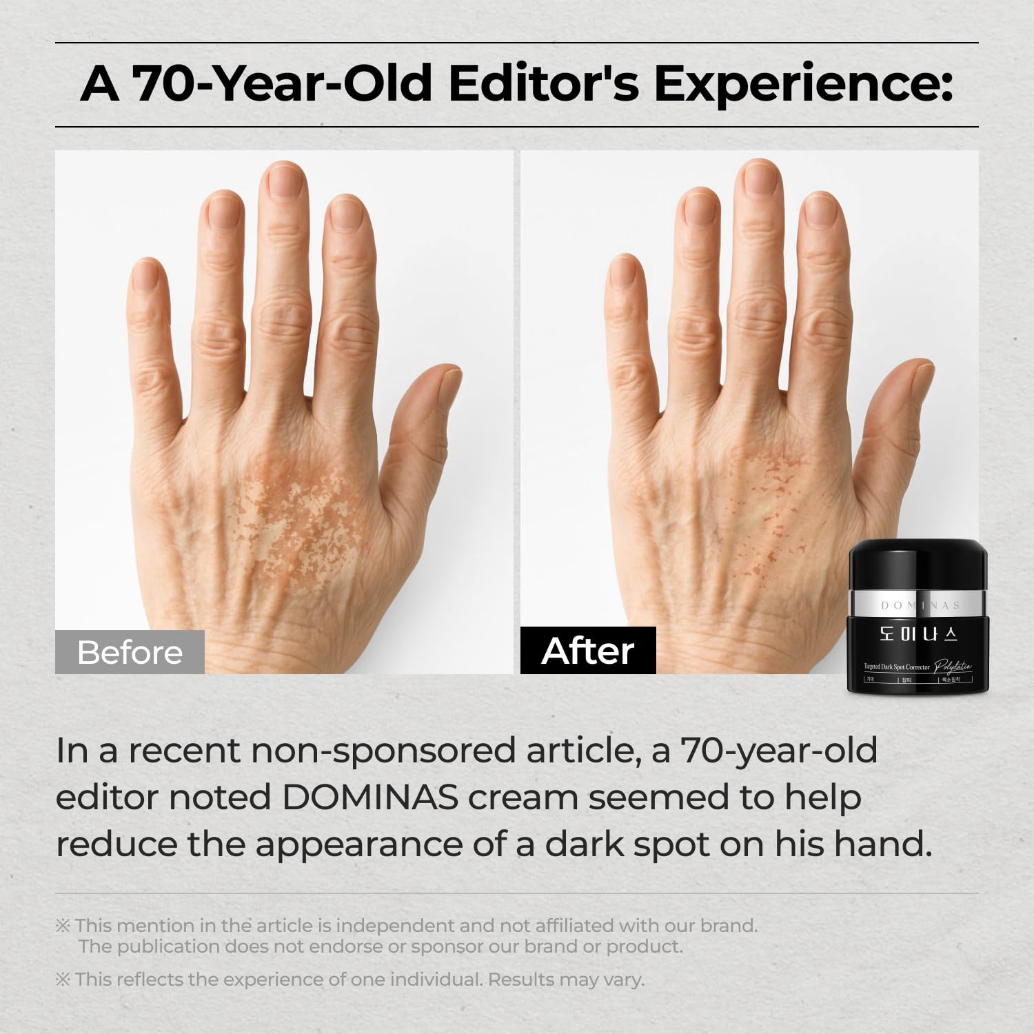 DOMINAS Dark Spot Corrector ingredients niacinamide and tranexamic acid highlighted for brightening.