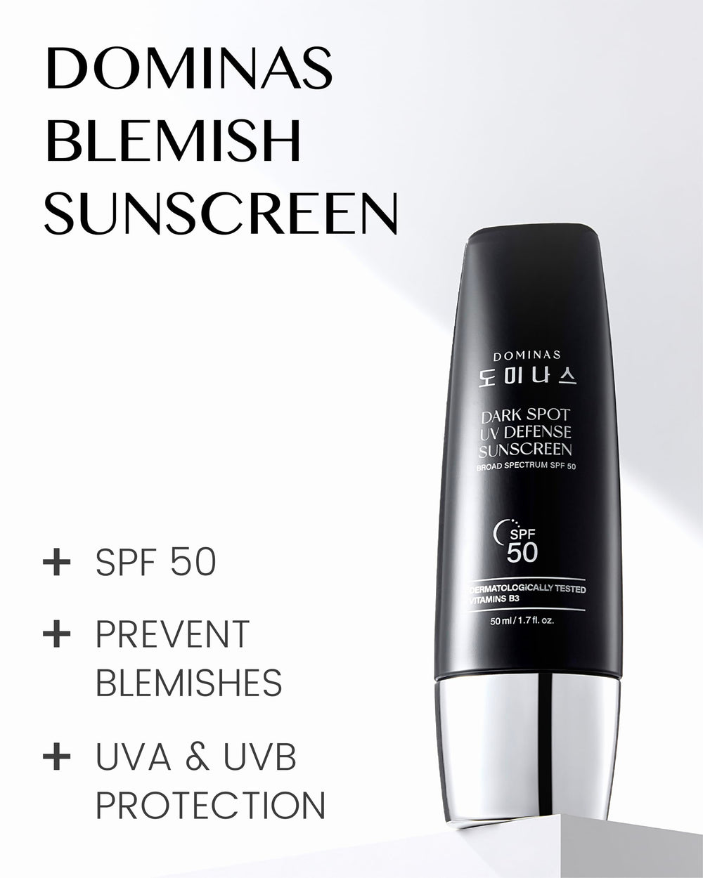 Dominas Tone-Up Sunscreen application on the face showing smooth, even spread.