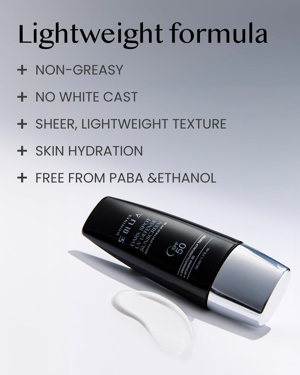 Dominas Tone-Up Sunscreen lightweight texture facilitates comfortable all-day wear.
