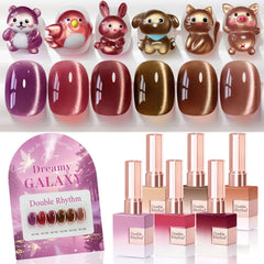 Double Rhythm cat-eye gel nail polish rose shimmer for an elegant at-home manicure.