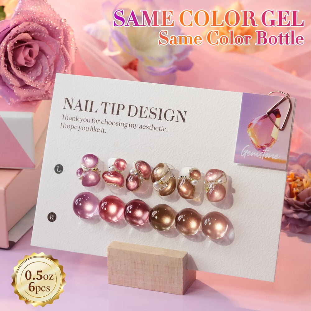 Double Rhythm gel polish magnet shimmer for dazzling nail art.