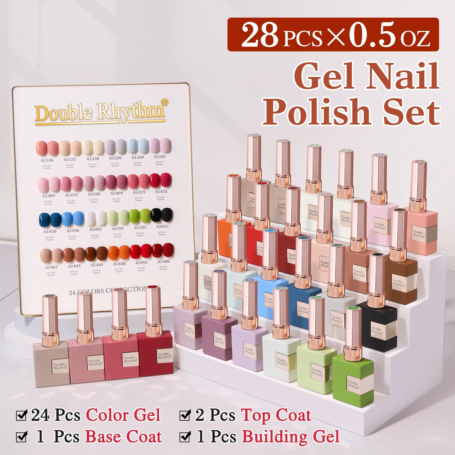 Double Rhythm gel polish set uses same bottle format for easy organization