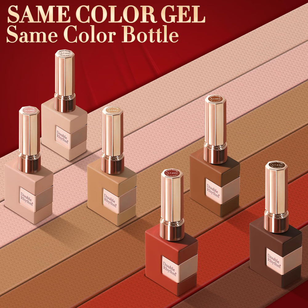 Double Rhythm beige gel polish swatch pairs with subtle nude looks.