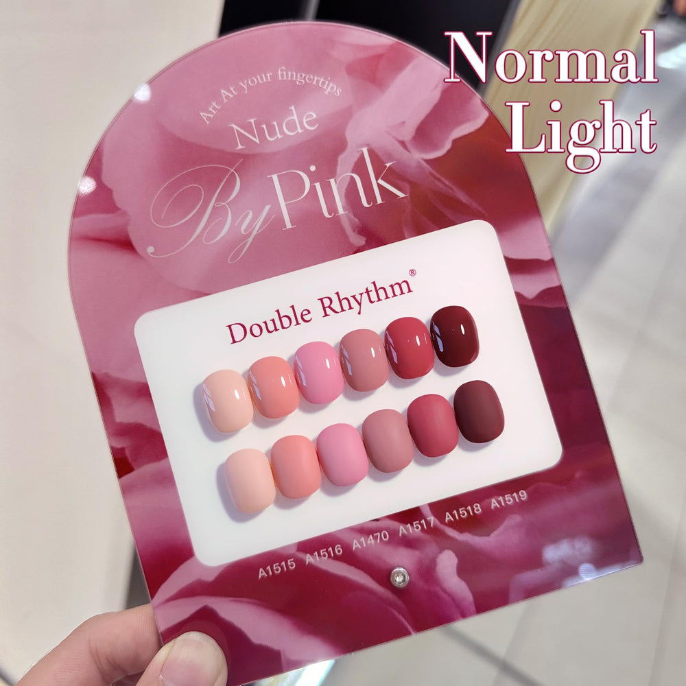 Double Rhythm nude gel polish bottle, subtle tone for natural manicures.