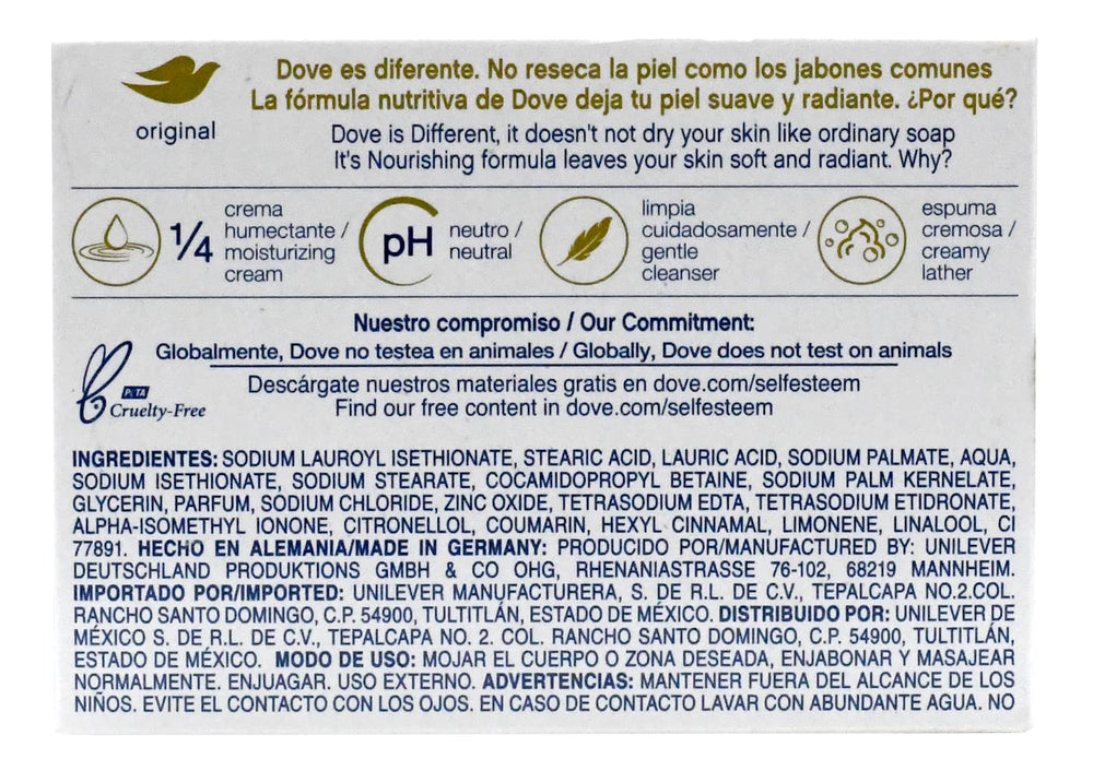 Dove Beauty Bar Moisturizing Cream ingredient shot—quilted moisturizers leave skin soft