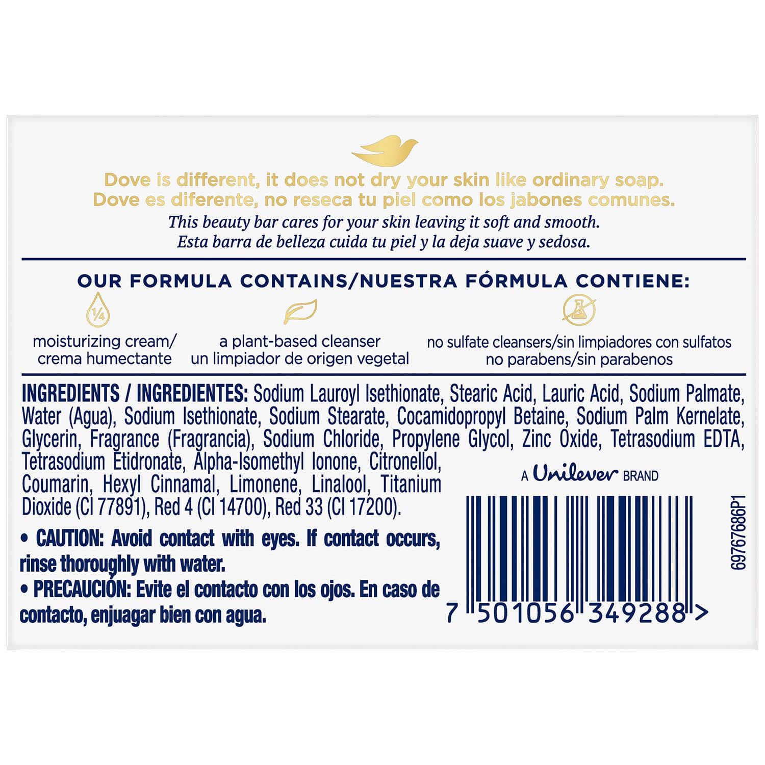 Dove Beauty Bar Pink Soap Individually Wrapped: ideal for moisturizing daily routines.