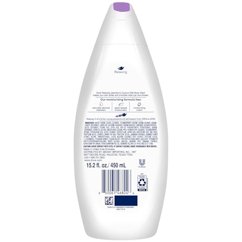 Dove Bottle Label Jasmine Coconut Milk highlights gentle, calming fragrance for daily use.